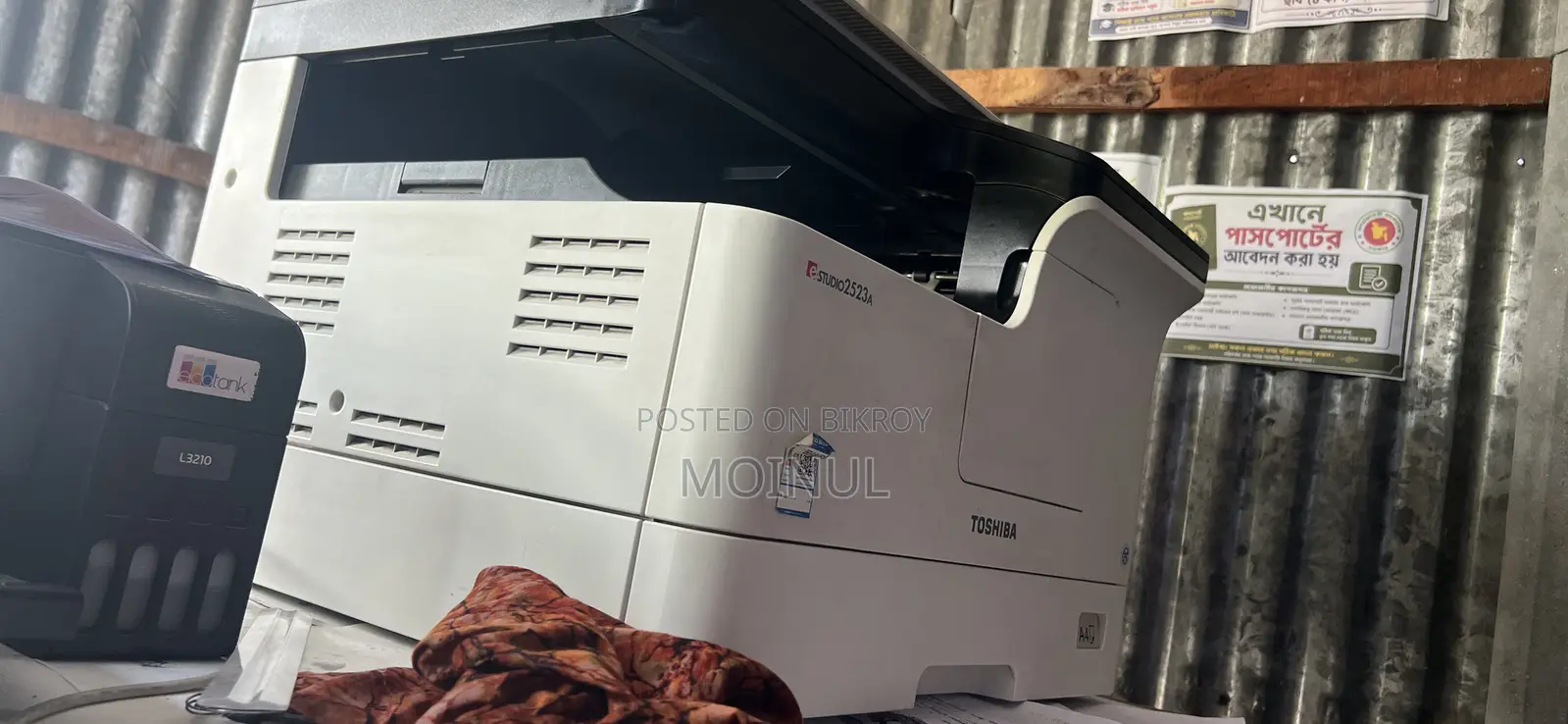 Photo Copy Matching Toshiba Estudio 2523A