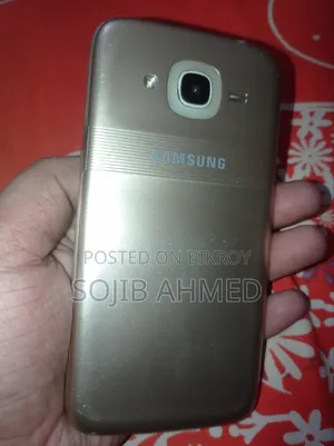Samsung Galaxy J2 Pro 16 GB Rose Gold