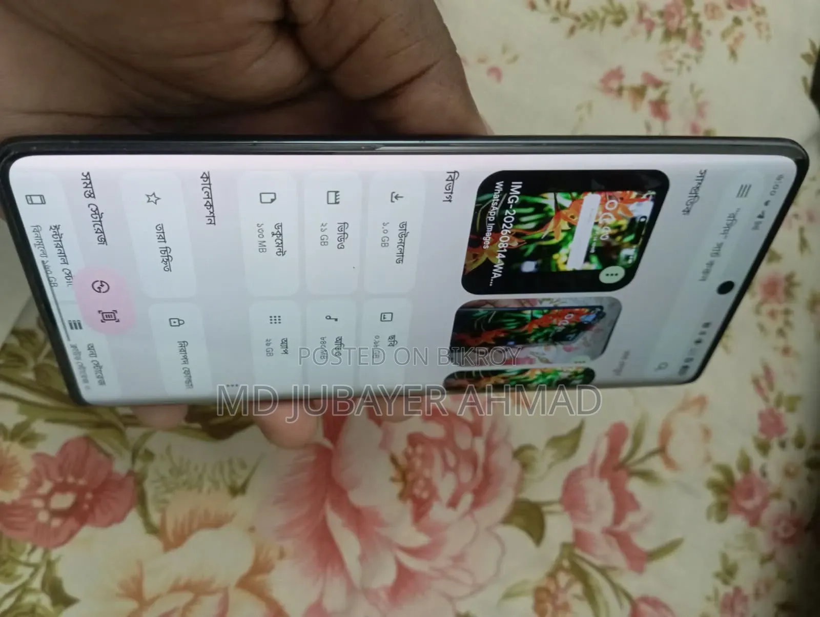 Infinix Hot 50 Pro+ 4G 256 GB Black
