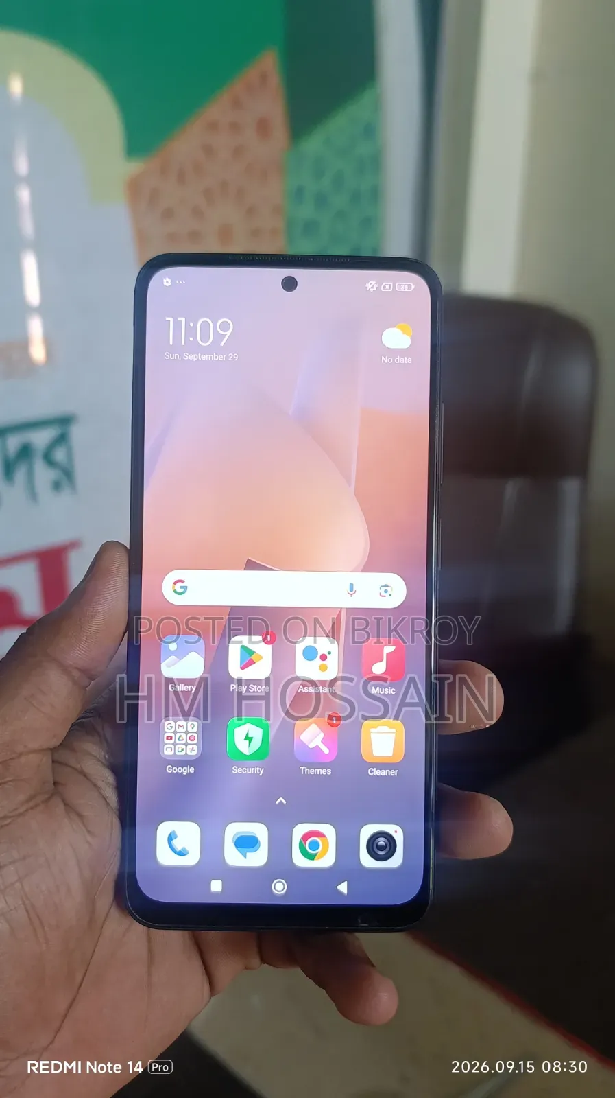 Xiaomi Redmi Note 11 128 GB Black