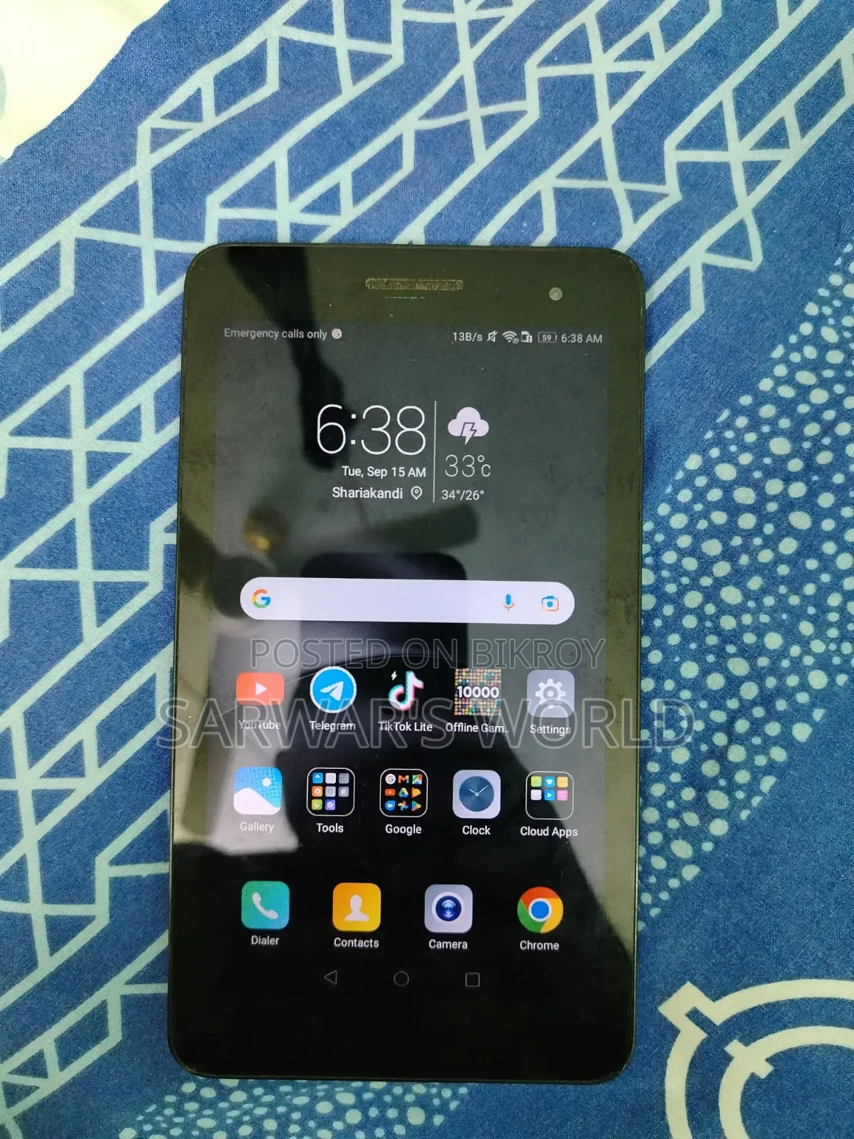 Huawei MediaPad 16 GB White