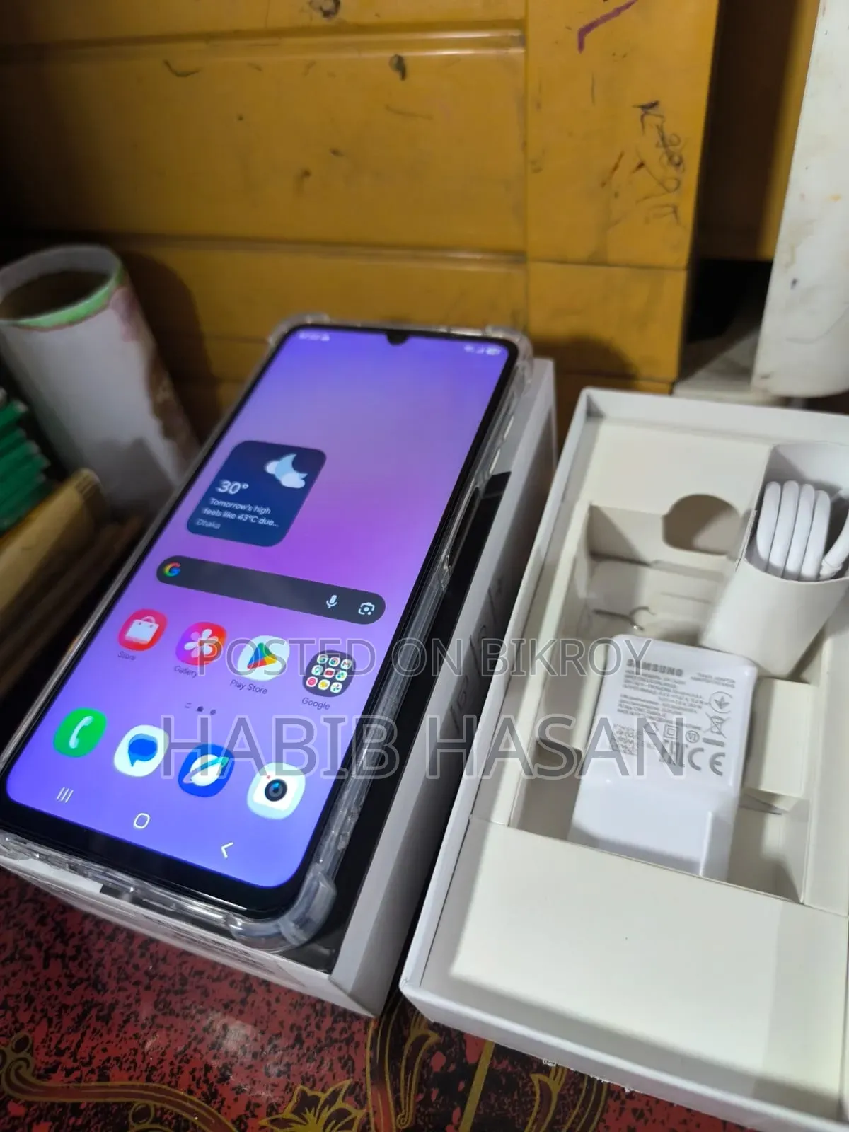 স্যামসাং গ্যালাক্সি এ০৭ ৪জি ৬৪ জিবি কালো