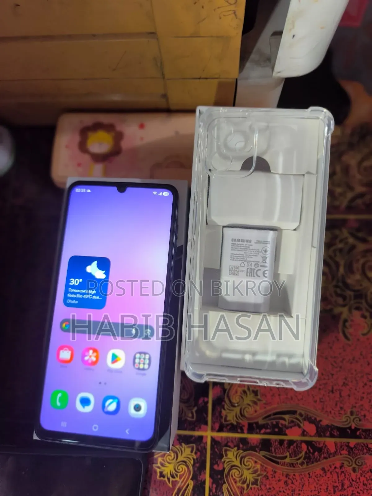স্যামসাং গ্যালাক্সি এ০৭ ৪জি ৬৪ জিবি কালো