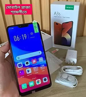 New Oppo A3s 64 GB Pink
