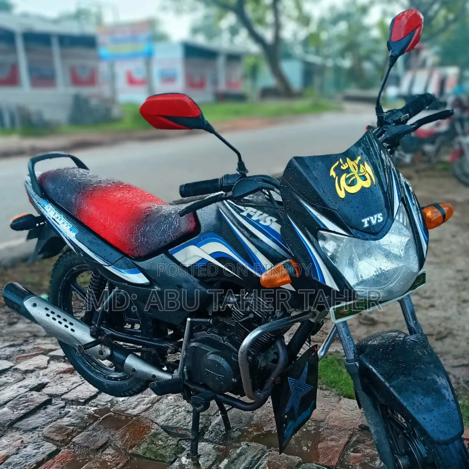 TVS Metro ২০১৪ ব্ল্যাক