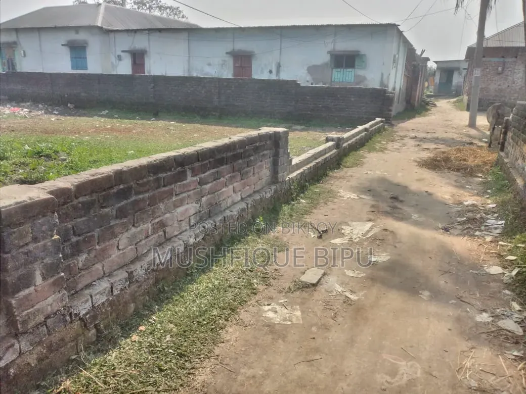 জমির জন্য বিজ্ঞাপন (৮ শতক)
