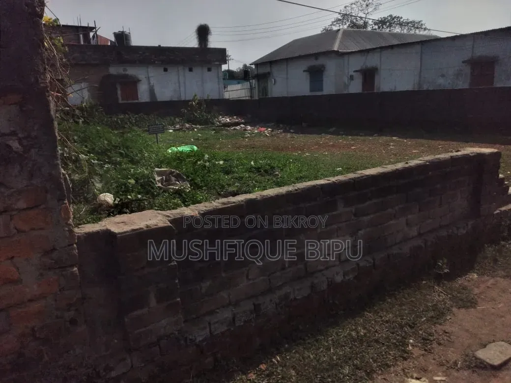 জমির জন্য বিজ্ঞাপন (৮ শতক)