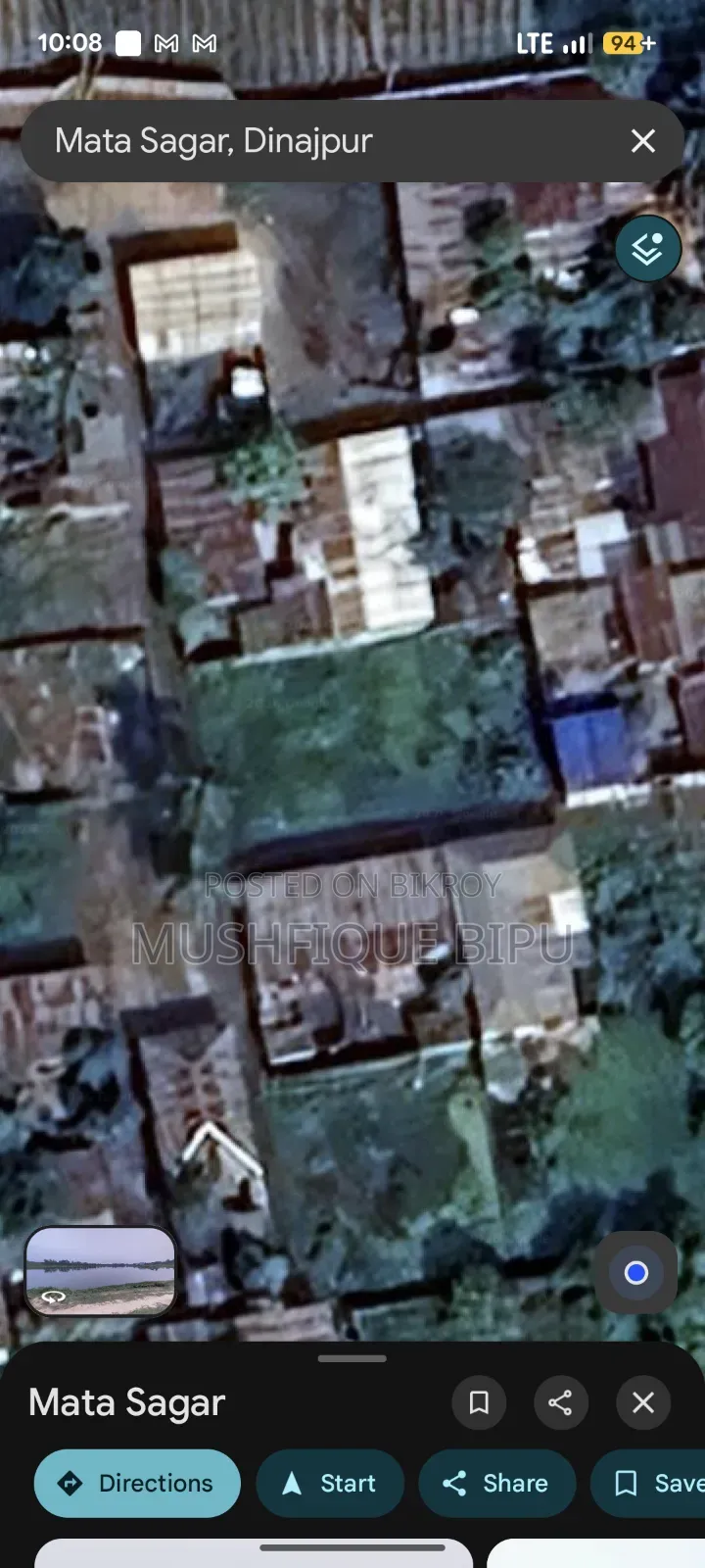 জমির জন্য বিজ্ঞাপন (৮ শতক)