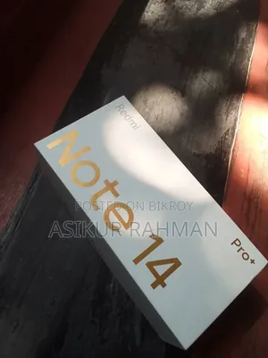 শাওমি রেডমি নোট ১৪ প্রো+ ২৫৬ জিবি কালো