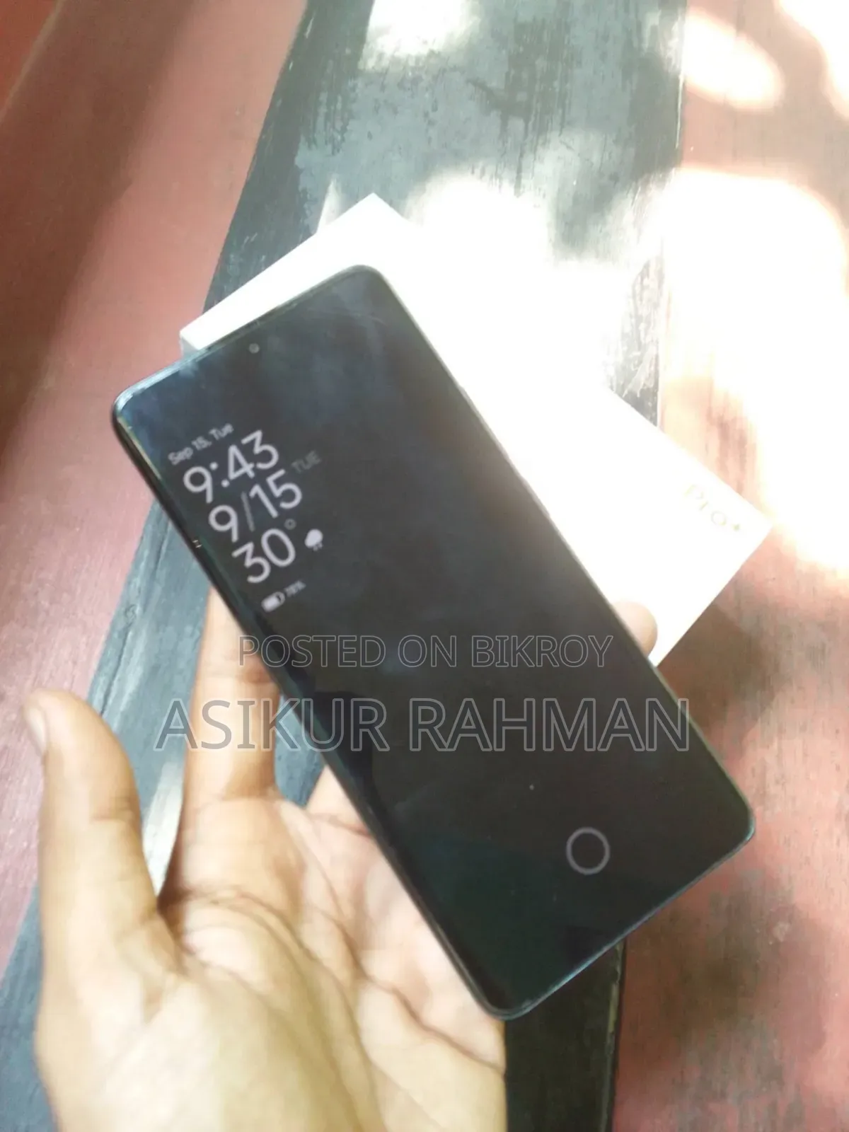 শাওমি রেডমি নোট ১৪ প্রো+ ২৫৬ জিবি কালো