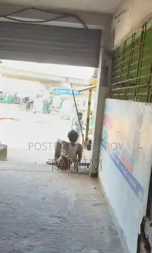 3 Decimal Commercial Property in Shaistaganj Chattar
