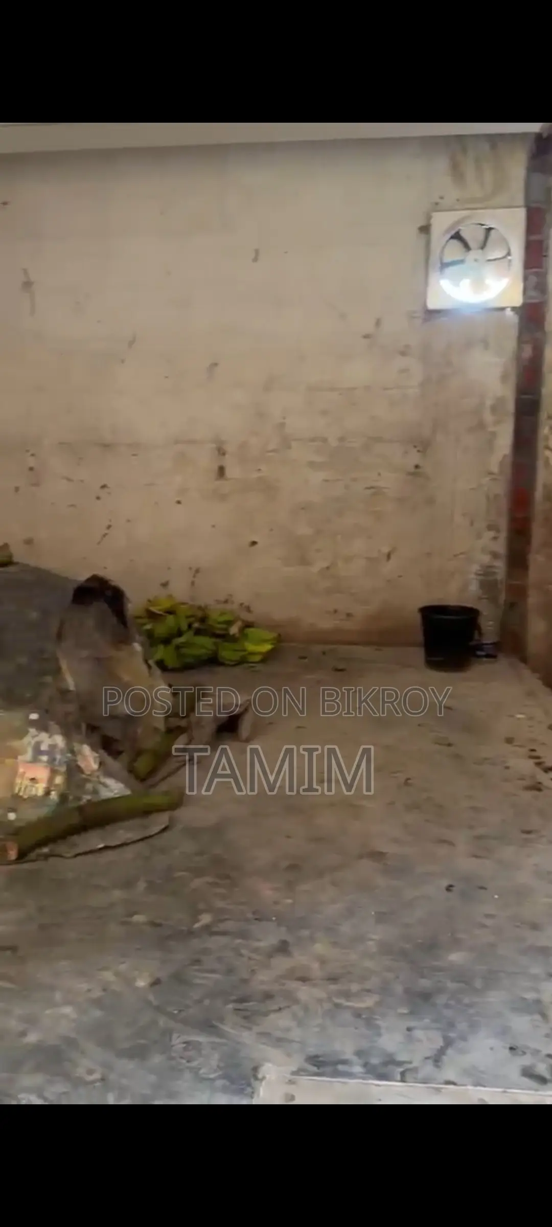 শায়েস্তাগঞ্জ চত্ত্বরে ৩ শতক কমার্শিয়াল প্রপার্টি