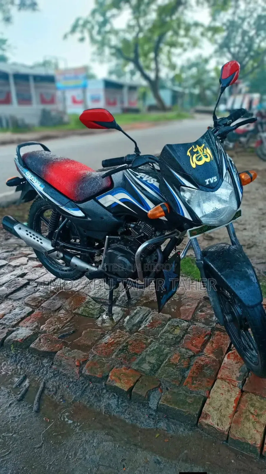TVS Metro ২০১৪ ব্ল্যাক