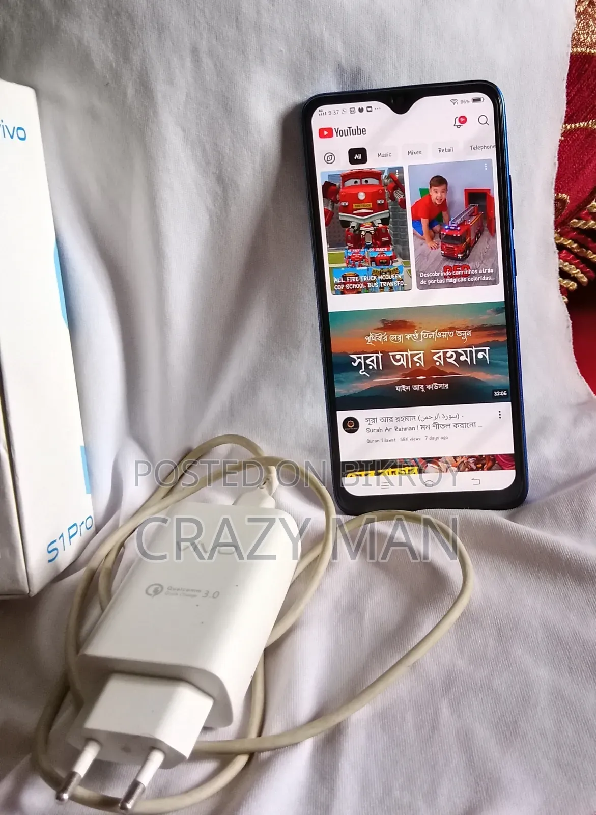Vivo S1 Pro 128 GB Blue