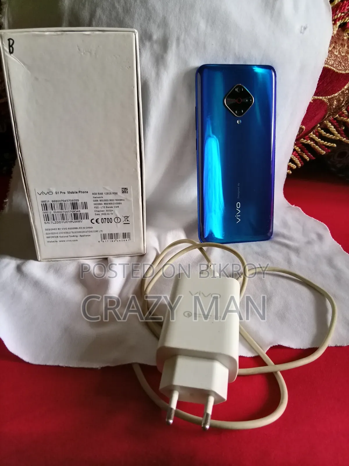 Vivo S1 Pro 128 GB Blue
