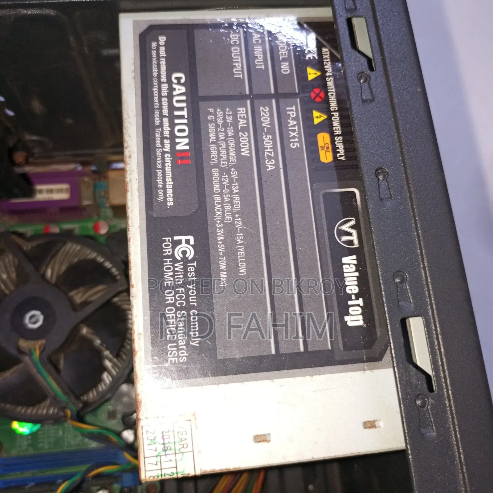 ডেস্কটপ কম্পিউটার 2GB Intel Core 2 Duo HDD 500GB