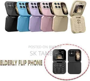 New Mobile Phone 1 TB