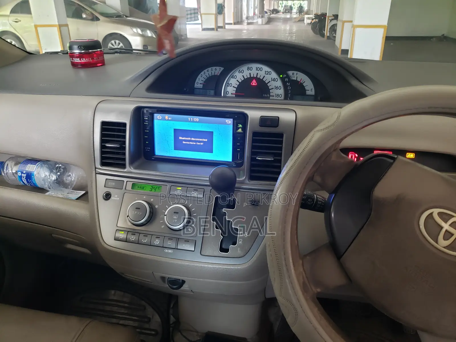 Toyota Raum 2011 Pearl