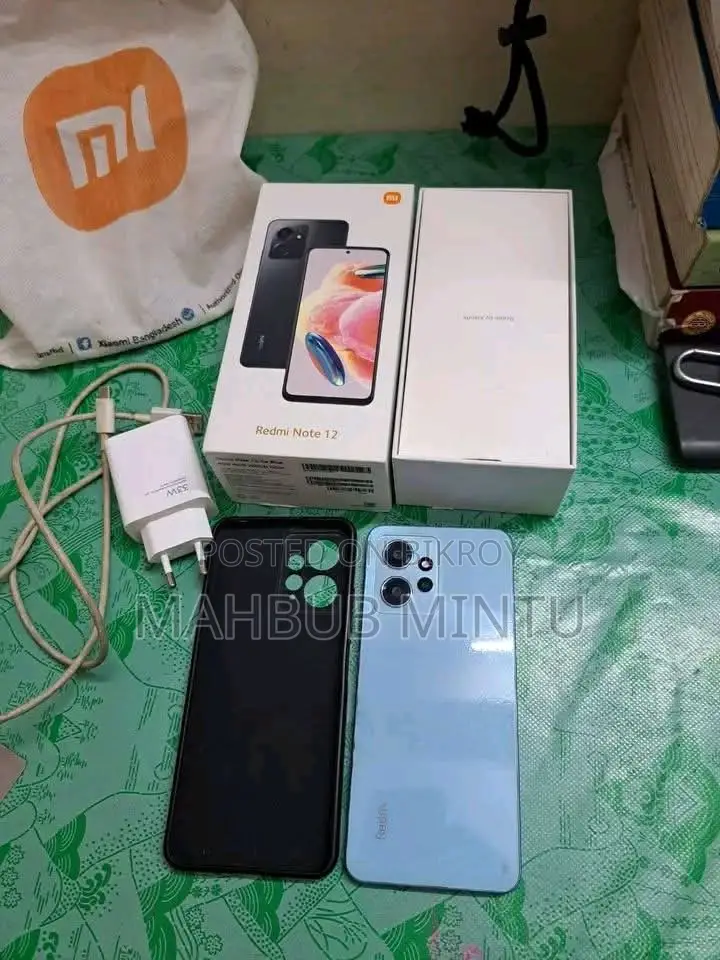 শাওমি রেডমি নোট ১২ ১২৮ জিবি ব্লু
