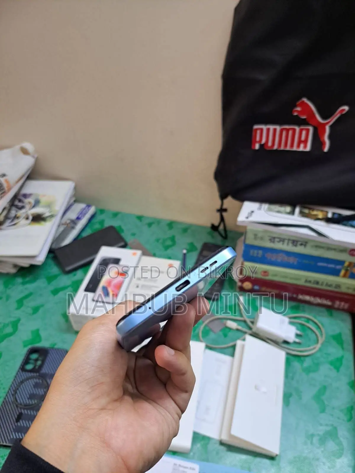 শাওমি রেডমি নোট ১২ ১২৮ জিবি ব্লু
