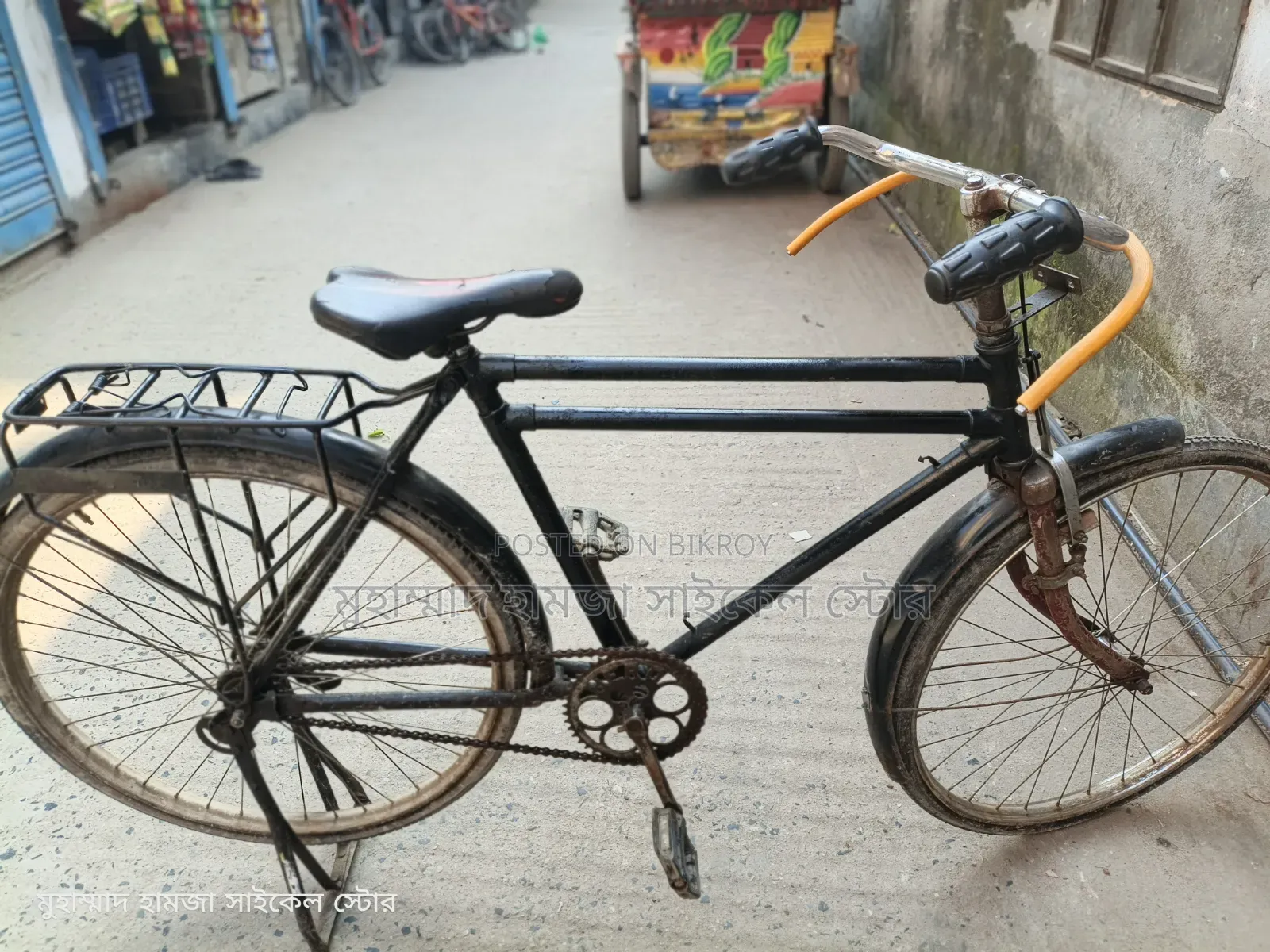 বাংলা সাইকেল ২৬ সাইজ