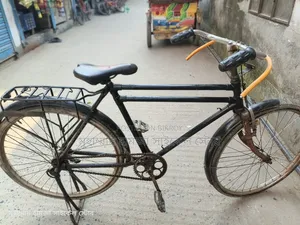 বাংলা সাইকেল ২৬ সাইজ