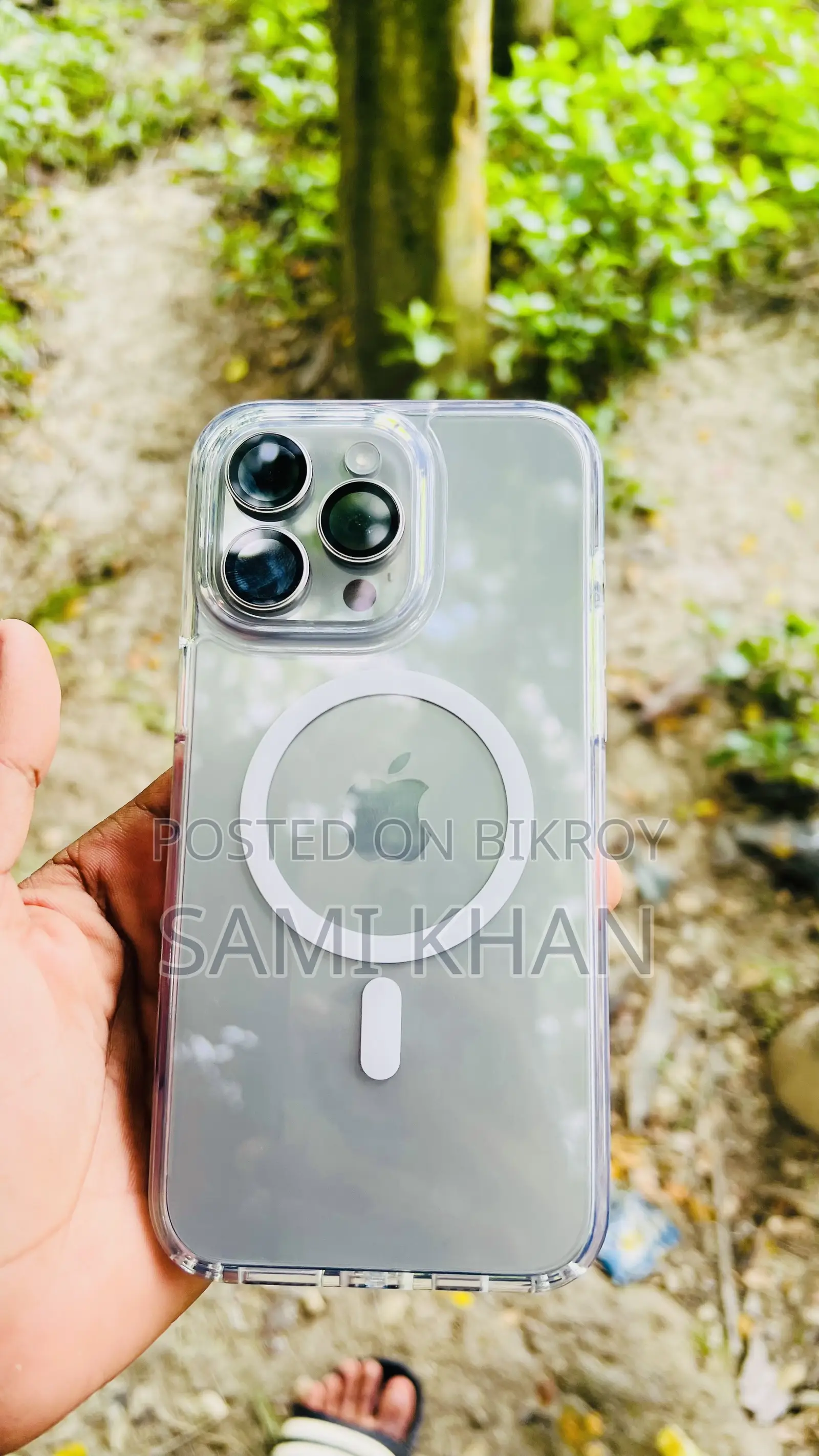 Apple iPhone 15 Pro Max 256 GB