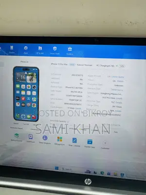 Apple iPhone 15 Pro Max 256 GB