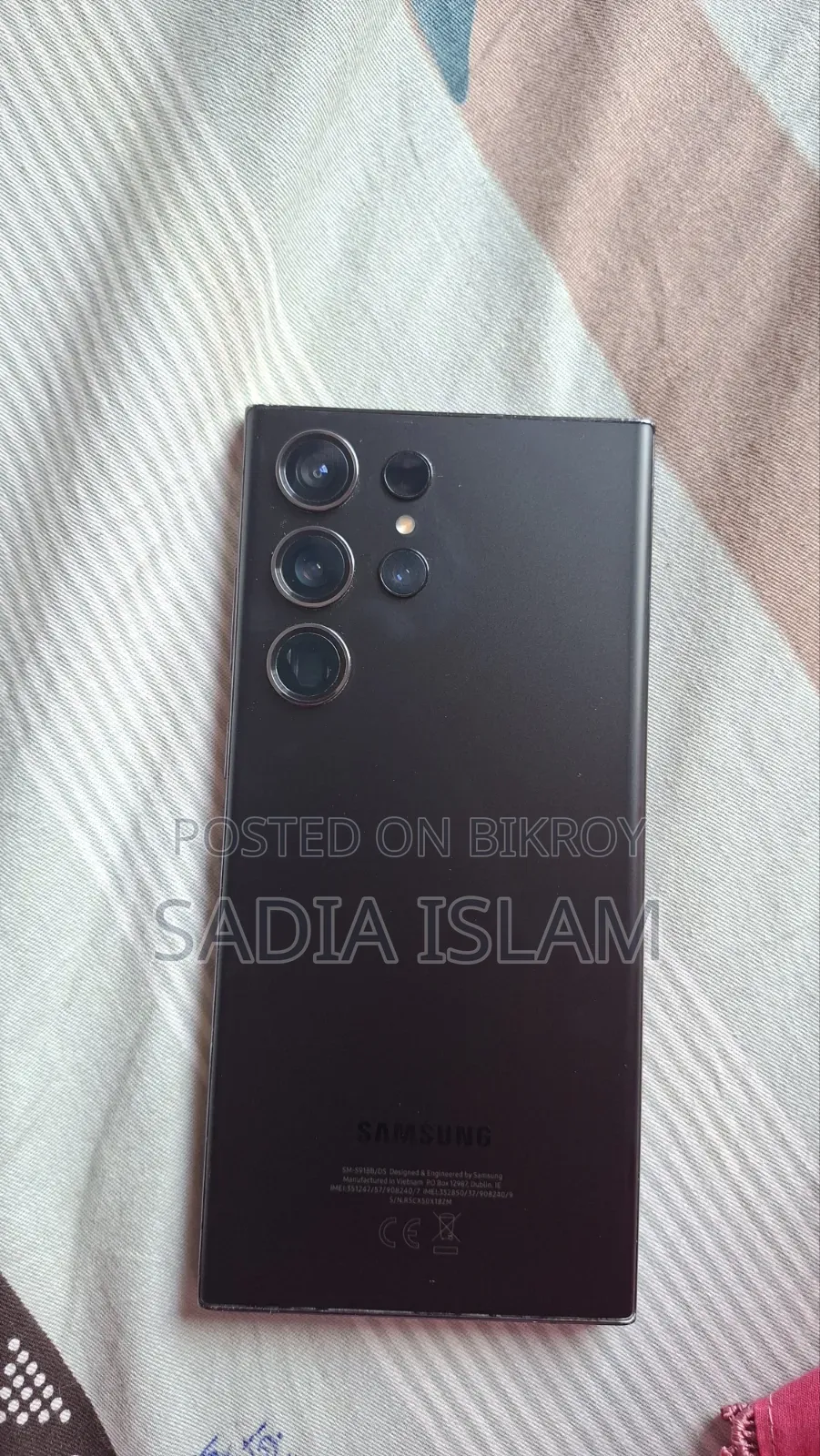 Samsung Galaxy S23 Ultra 256 GB Black