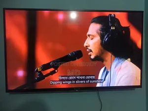 একদম ফ্রেশ কোন সমস্যা নেই
