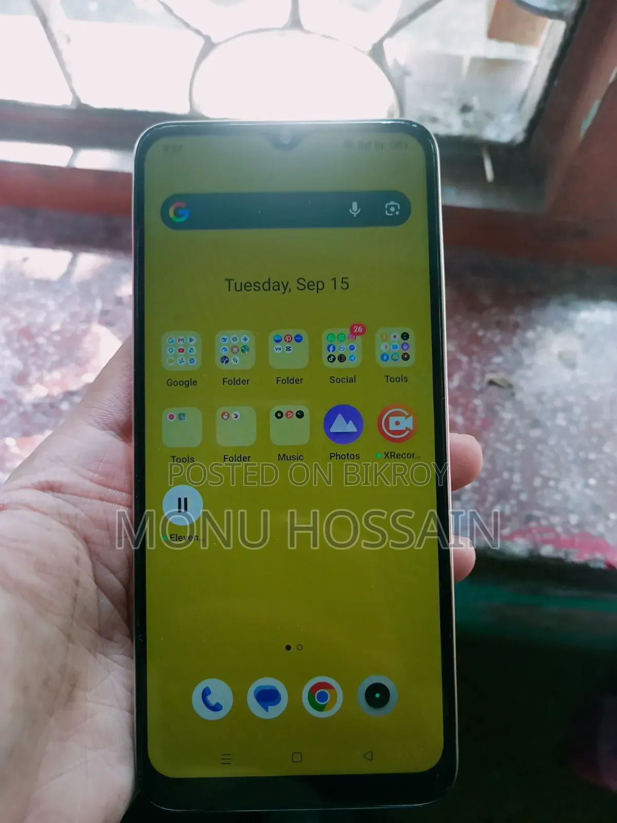 রিয়েলমি ভি৩০ ১২৮ জিবি সিলভার