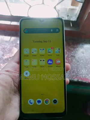 রিয়েলমি ভি৩০ ১২৮ জিবি সিলভার