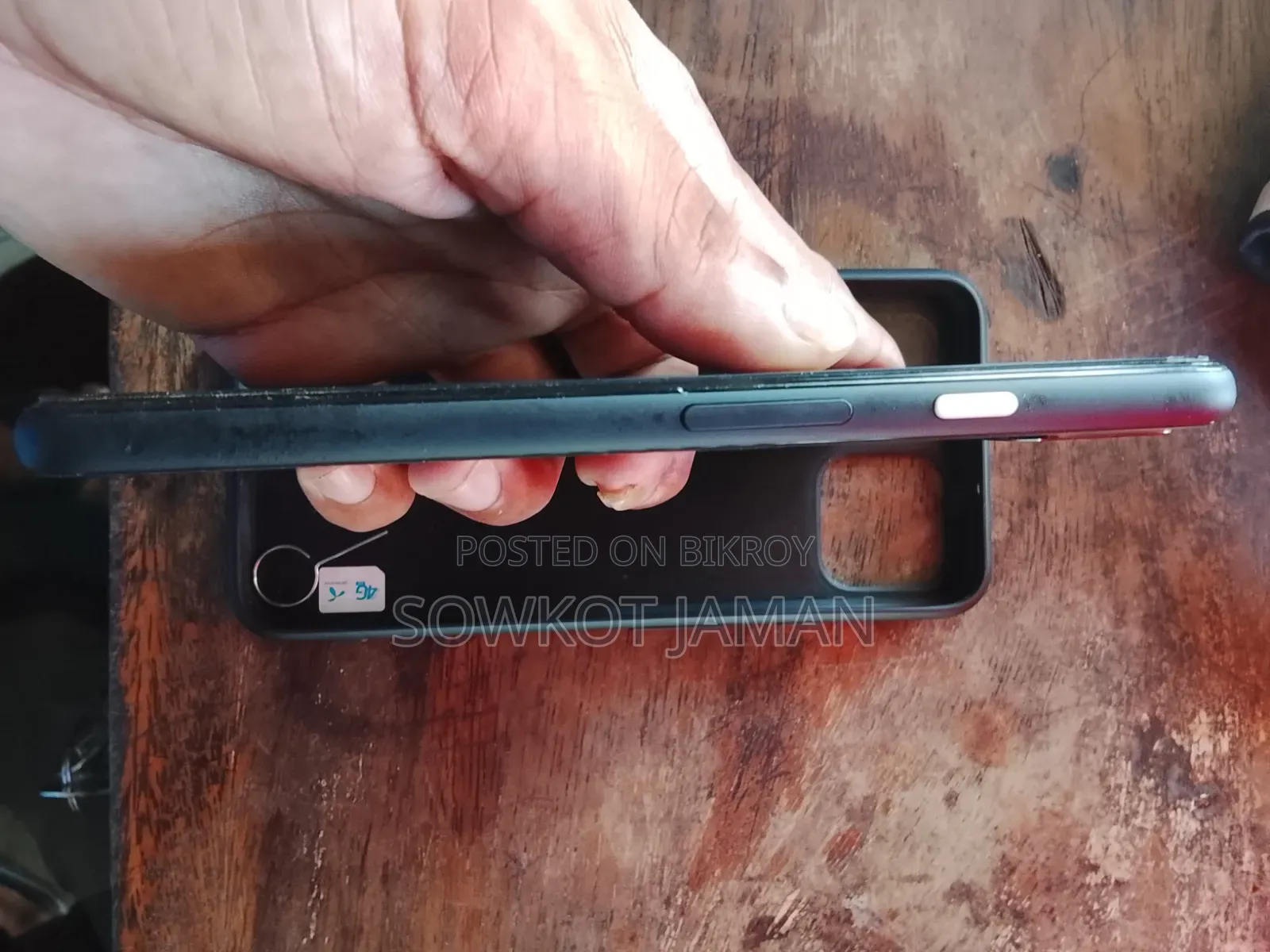 Google Pixel 4 64 GB Black