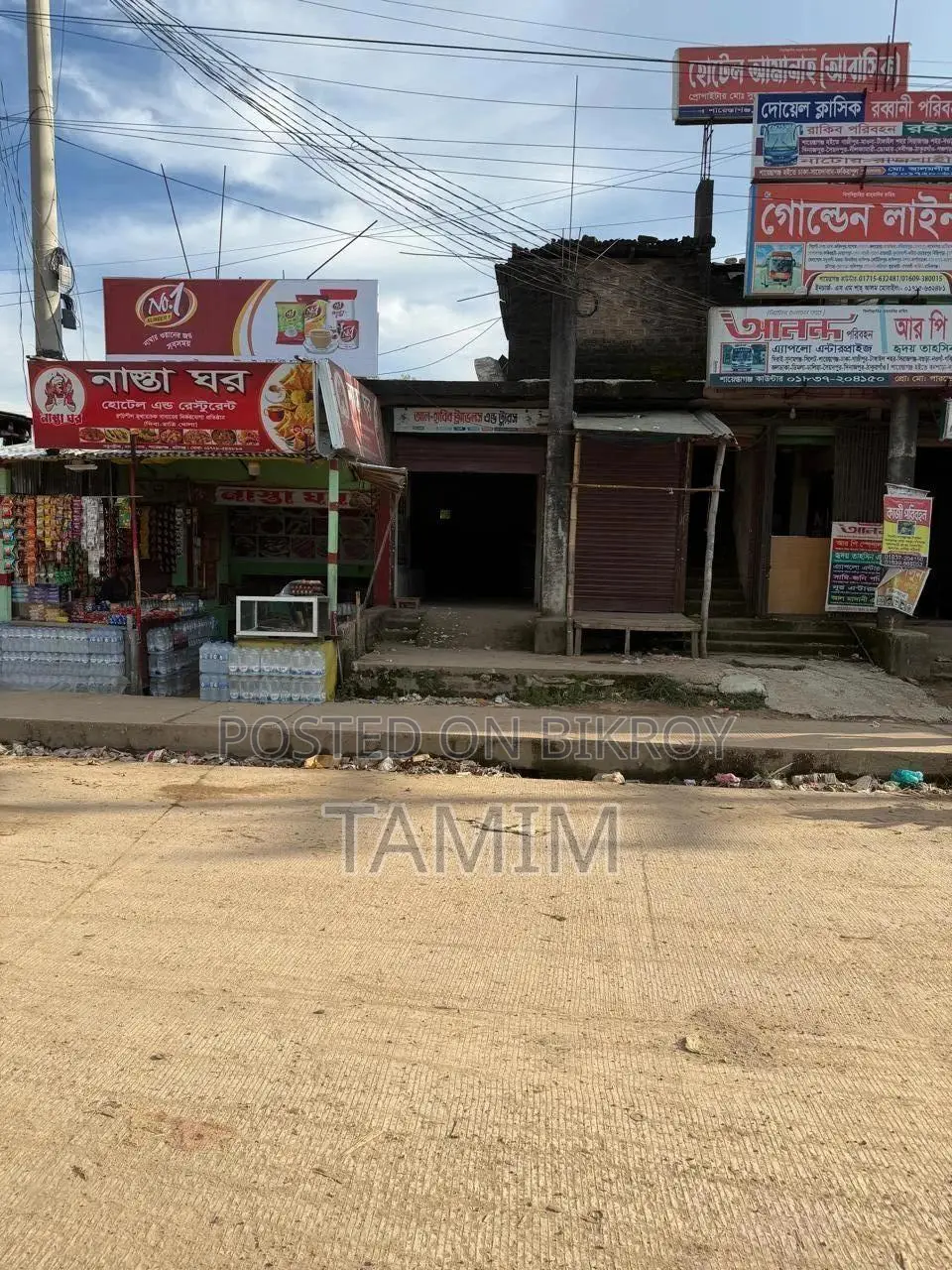 শায়েস্তাগঞ্জ চত্ত্বরে ৩ শতক কমার্শিয়াল প্রপার্টি