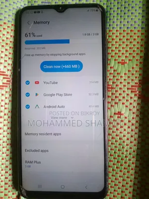 স্যামসাং গ্যালাক্সি এ০৩এস ৩২ জিবি ব্ল্যাক