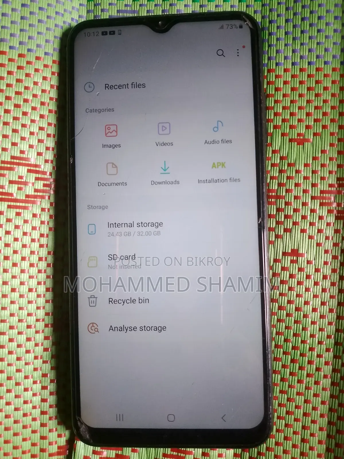 স্যামসাং গ্যালাক্সি এ০৩এস ৩২ জিবি ব্ল্যাক