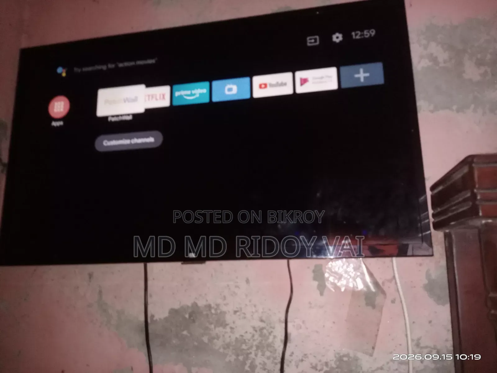 TV for sale