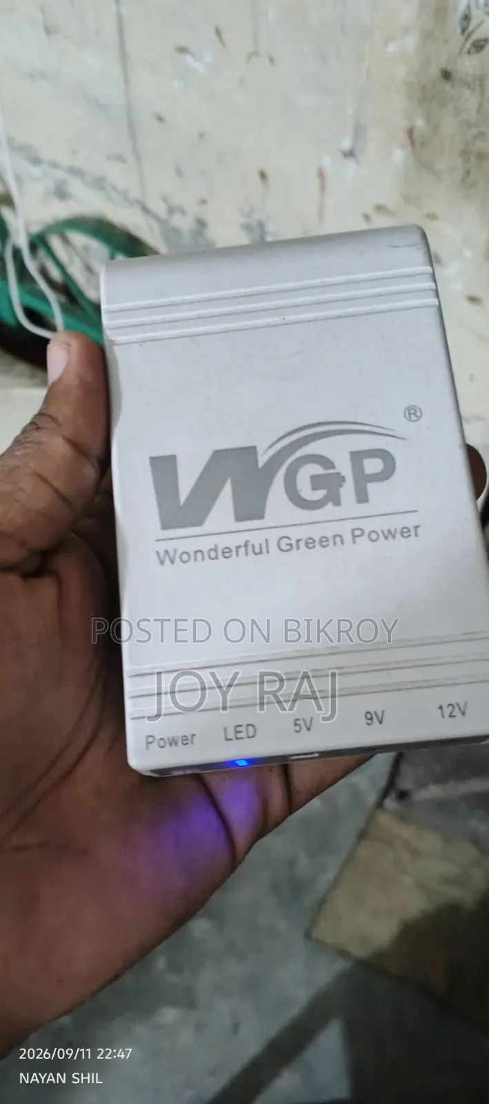 ডব্লিউজিপি ১০০০০ এমএএইচ ব্যাটারি
