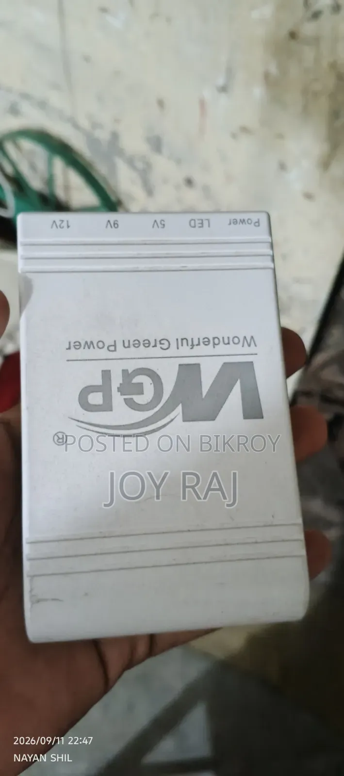 ডব্লিউজিপি ১০০০০ এমএএইচ ব্যাটারি