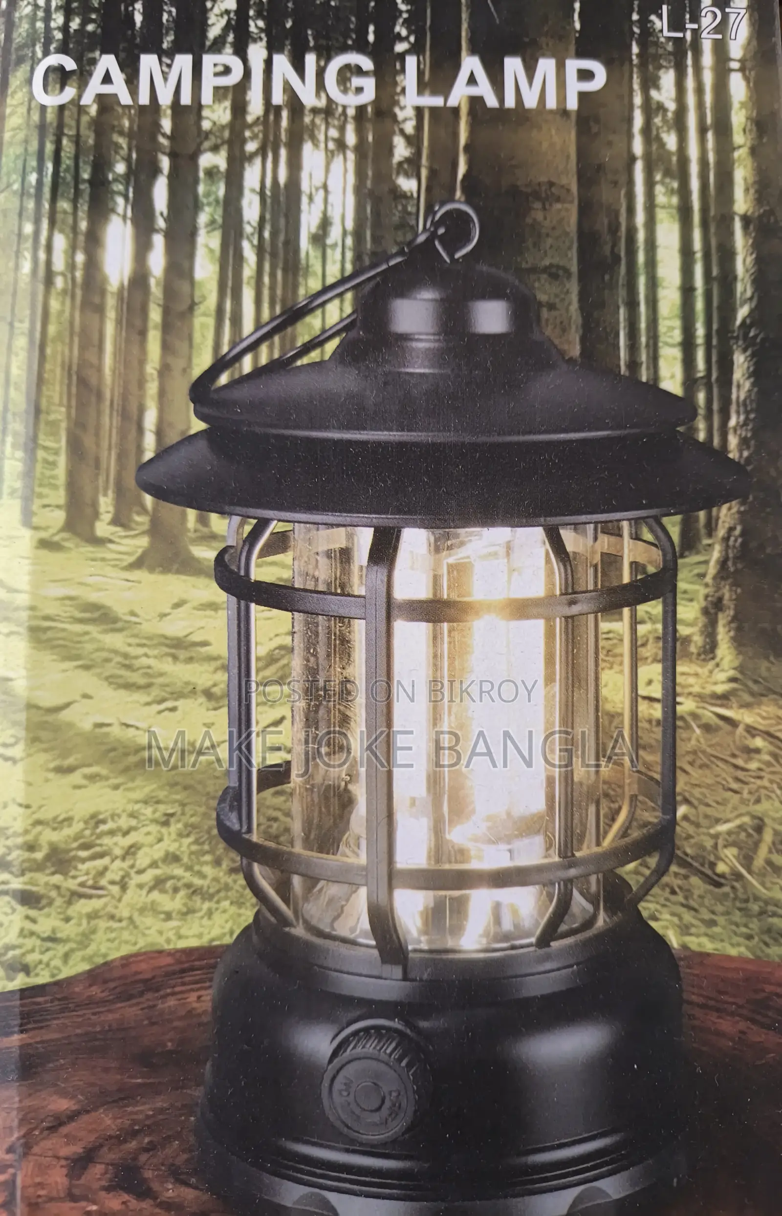 Camping Light