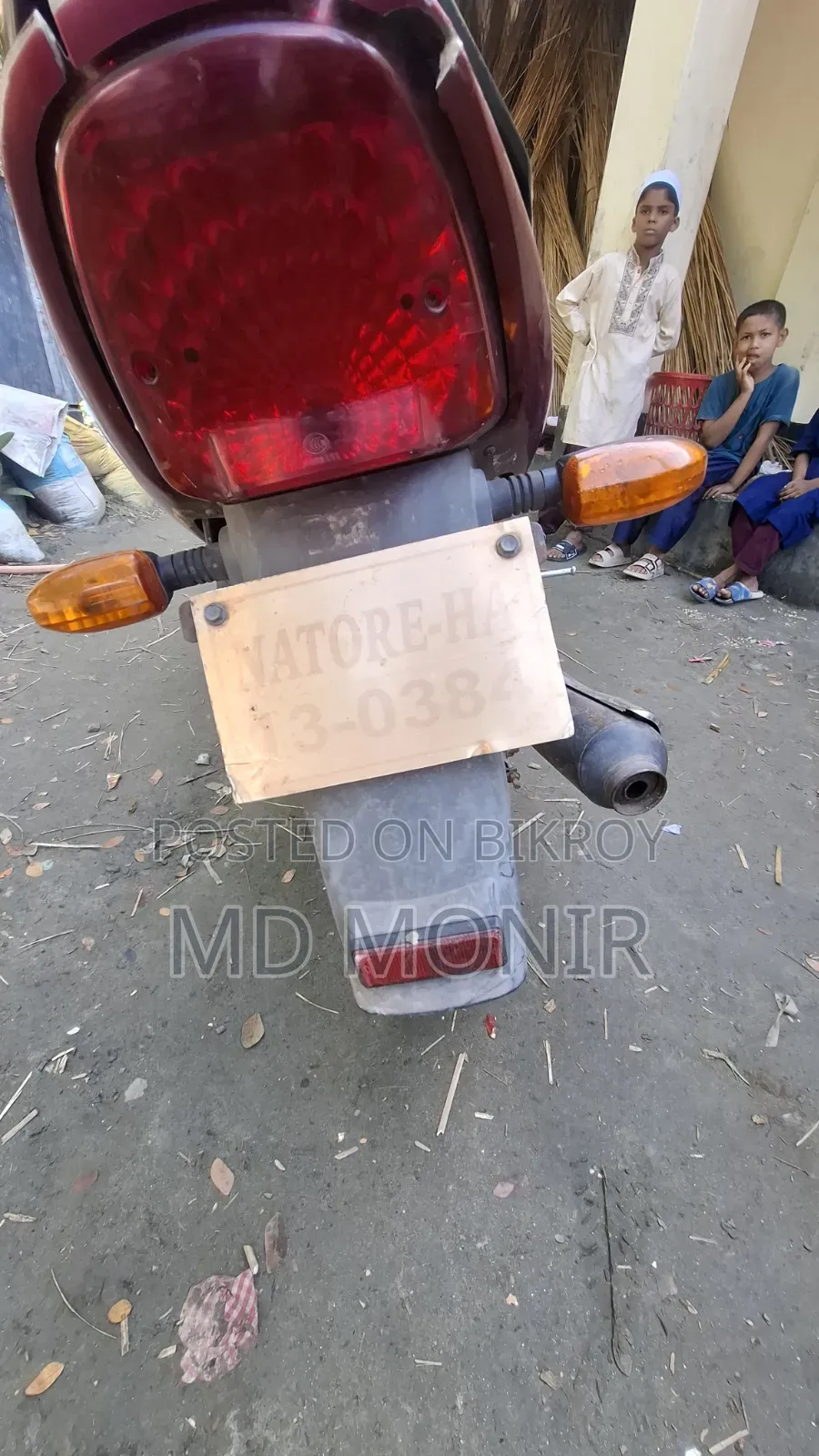 রানার বুলেট ১০০ ২০১৬ রেড