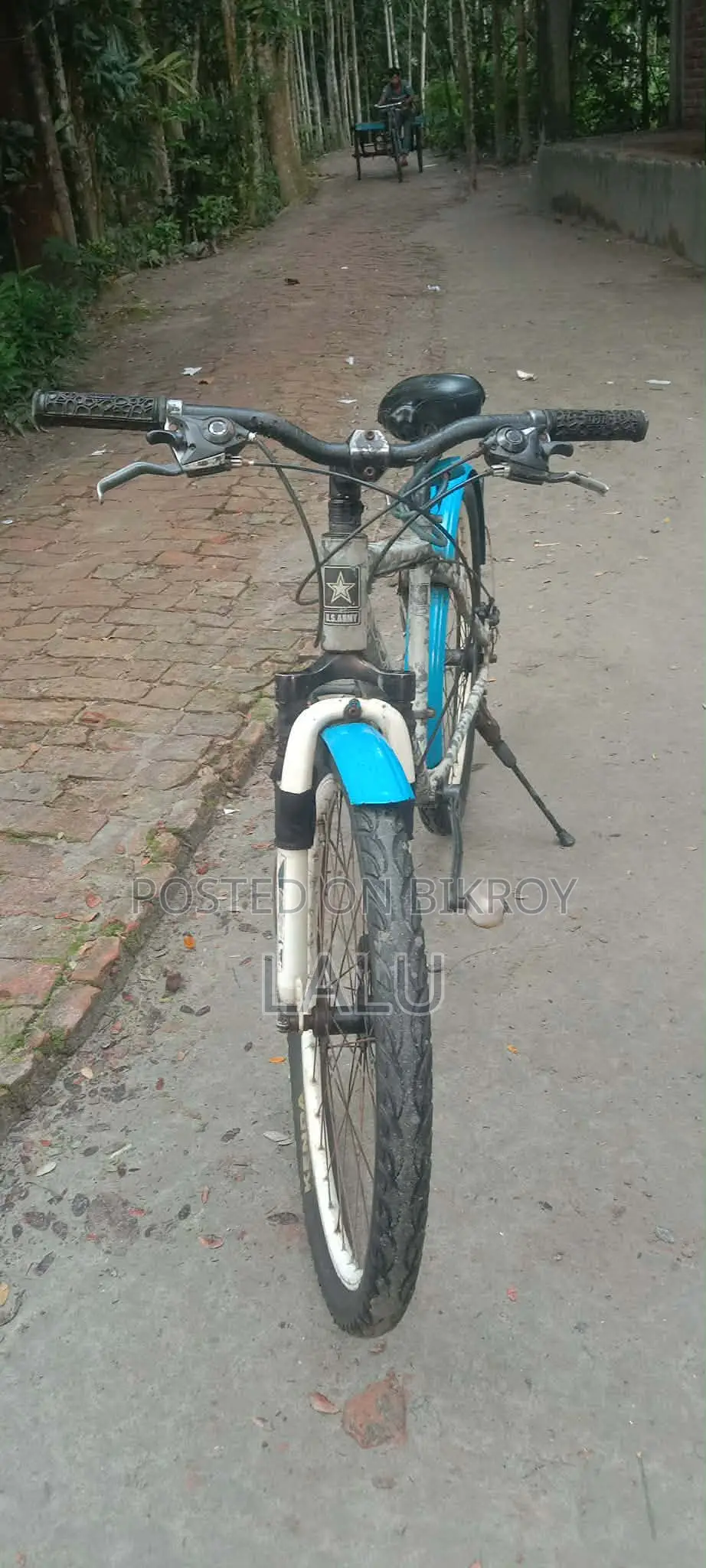 গিয়ার সাইকেল