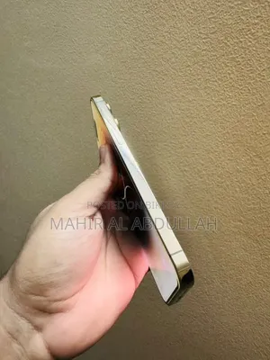Apple iPhone 14 Pro Max 256 GB Gold