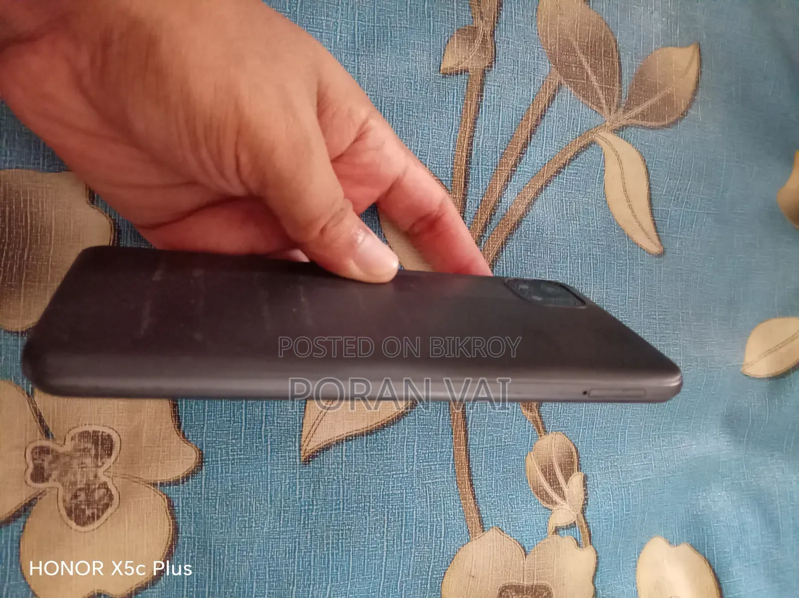 Realme C21Y 64 GB Black