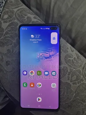 Samsung Galaxy S10 128 GB