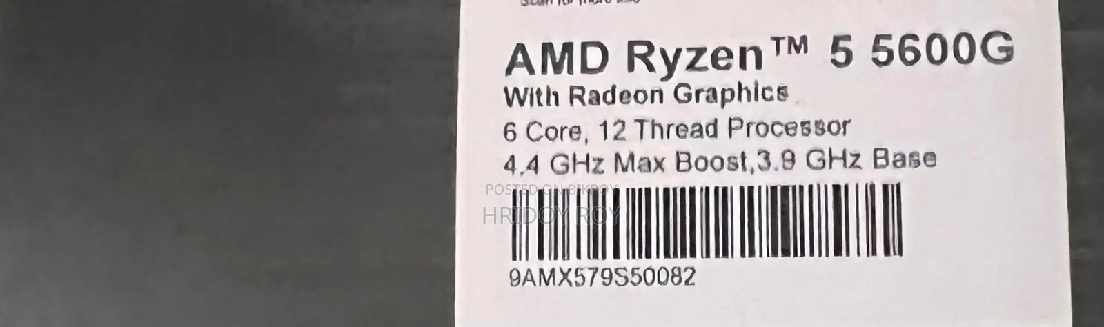 Desktop Computer MSI AG240 2PE 16GB AMD Ryzen 5 SSD 1T