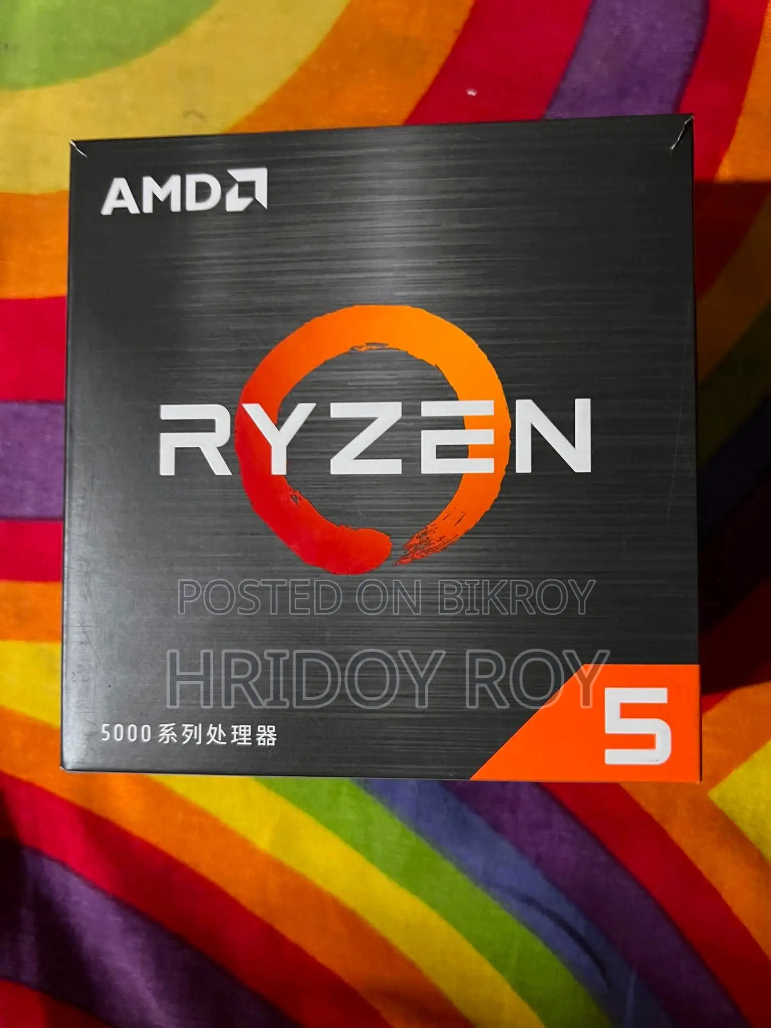 Desktop Computer MSI AG240 2PE 16GB AMD Ryzen 5 SSD 1T