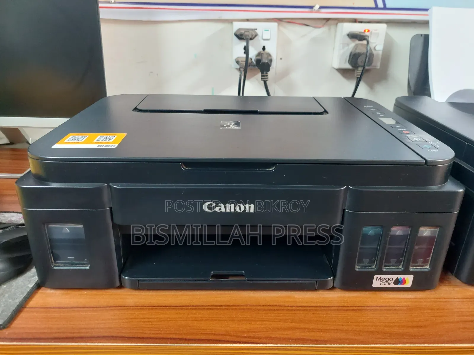 Canon G2010