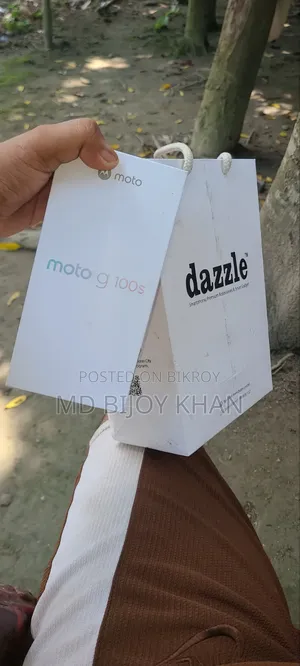মোটরসাইকেল ২৫৬ জিবি পার্পল
