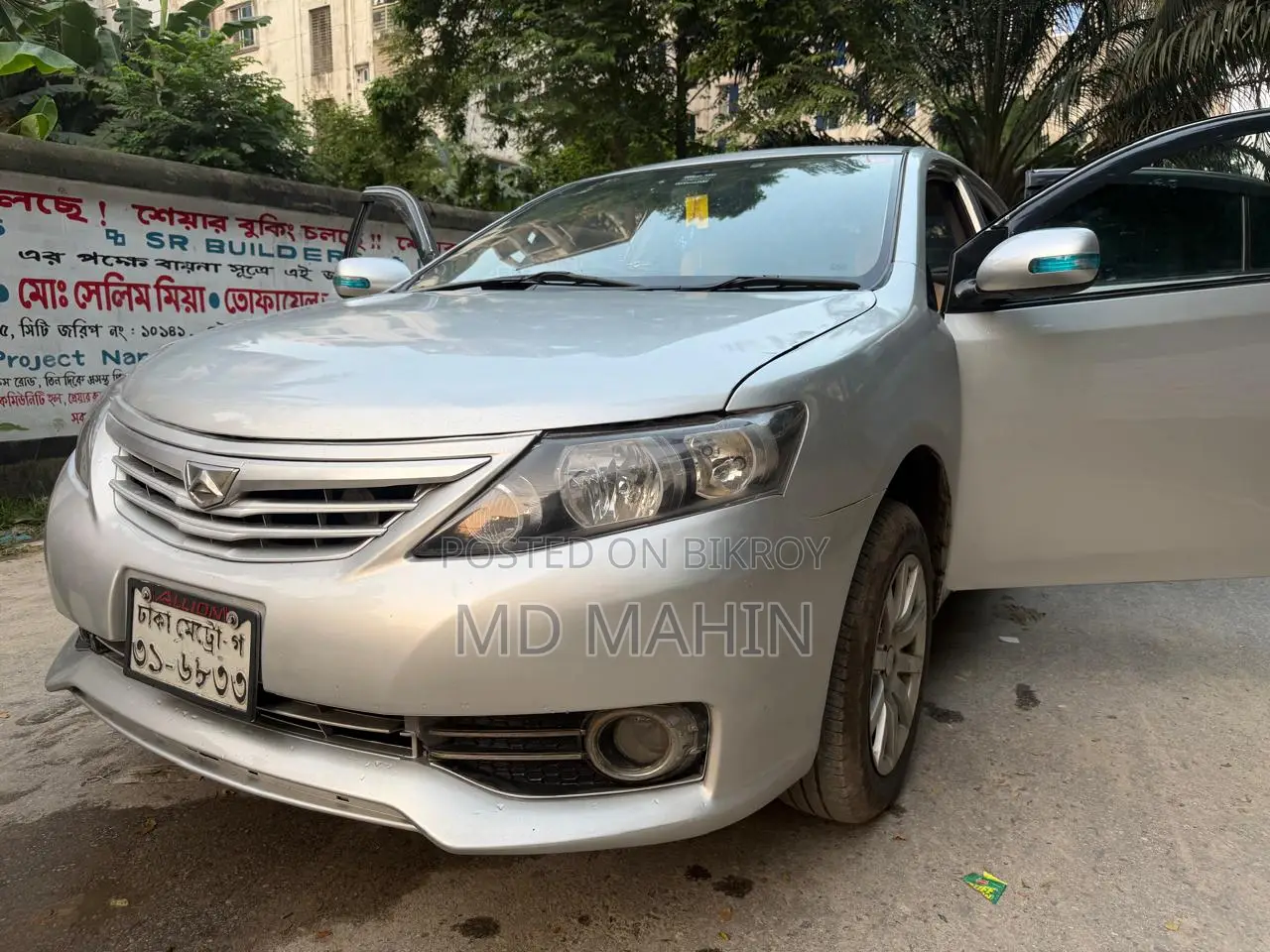 Toyota Allion 2008 Silver